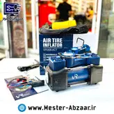 پمپ باد کمپرسور فندکی ماشین یکسال گارانتی دار دو سیلندر و اتصال به برق شهری قابل انتخاب با لوازم پنچرگیری لاستیک و پمپ هوا دوچرخه موتورسیکلت ویوارکس برند VIVAREX مدل VR1207-ACT