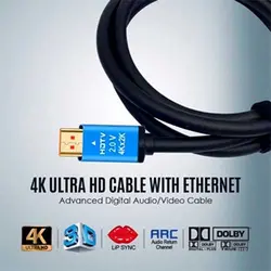 کابل 4k hdmi 1.5m مدل x5801