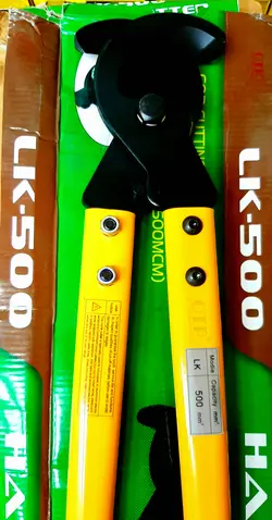 قیچی کابل بری دستی LK-500