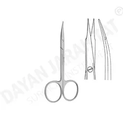 قیچی استیونس Stevens scissor