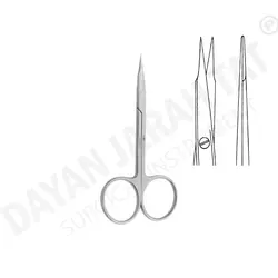 قیچی استیونس Stevens scissor