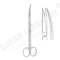 قیچی جوزف joseph scissor