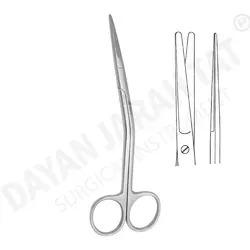 قیچی فومن fomon scissor