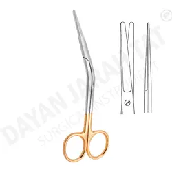 قیچی فومن fomon scissor