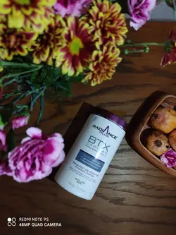 بوتاکس ای جی مکس