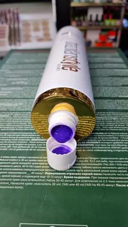 بوتاکس پروتئین کاپیلار سکرت