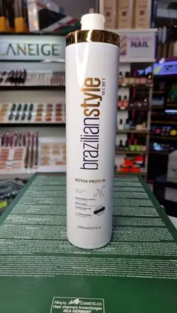 بوتاکس پروتئین کاپیلار سکرت