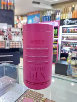 بوتاکس ریچی