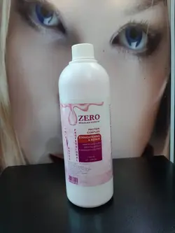 بوتاکس زیرو