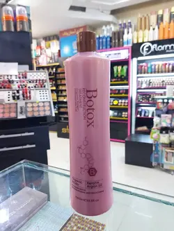 بوتاکس کراپلکس