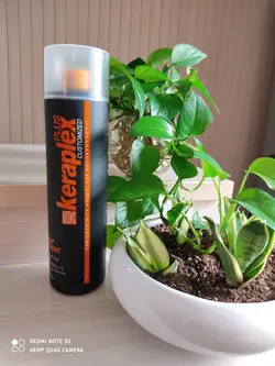 بوتاکس کراپلکس پلاس