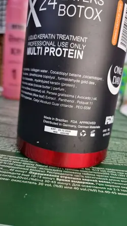 بوتاکس مو 24 لایه وی کی VK X24 LAYERS BOTOX حجم 1400 میل