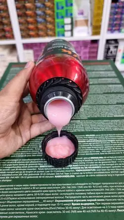 بوتاکس مو 24 لایه وی کی VK X24 LAYERS BOTOX حجم 1400 میل