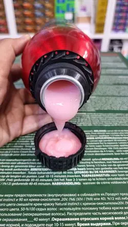 بوتاکس مو 24 لایه وی کی VK X24 LAYERS BOTOX حجم 1400 میل