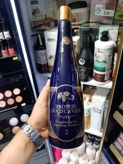 پروتئین خاویار طلایی پرولیس