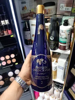 پروتئین خاویار طلایی پرولیس