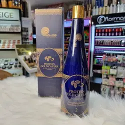 پروتئین خاویار طلایی پرولیس