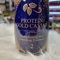 پروتئین خاویار طلایی پرولیس