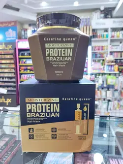 ماسک کراتین کوئین انگلیس