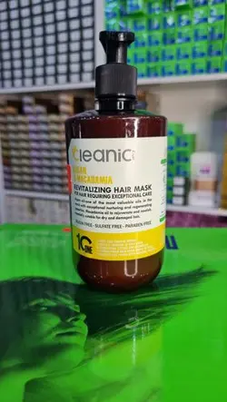 ماسک مو آرگان و ماکادمیا کلینیک 550 میل