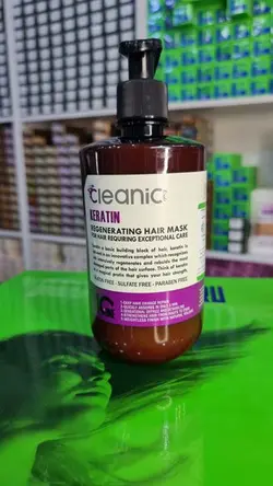 ماسک مو کراتین کلینیک 550 میل