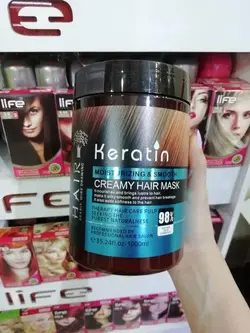 ماسک مو کراتینه