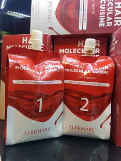 مولکول تراپی کازین