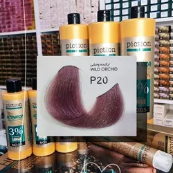 رنگ مو پیکشن سری ترکیبی شماره P20 رنگ ارکیده وحشی حجم 100 میل