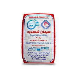سیمان پرتلند تیپ 2 شاهرود 50 کیلویی
