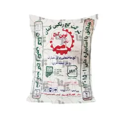 گچ رنگین کمان – 25 کیلویی