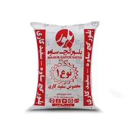گچ سفیدکاری بلور ساوه – 30 کیلویی