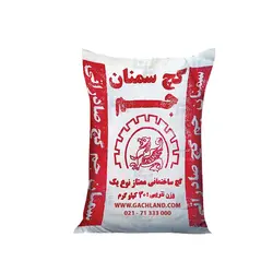 گچ سمنان جم زیر کار 25 کیلویی