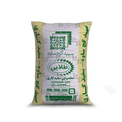 گچ طلایی سپید گچ ساوه – 25 کیلویی