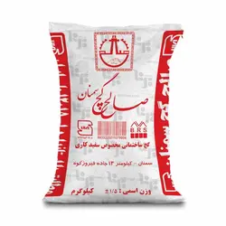 گچ صالح ساختمانی – 25 کیلویی