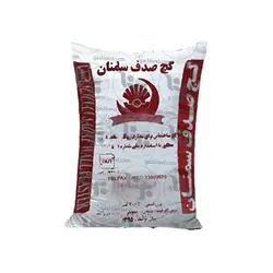گچ صدف سمنان – 25 کیلویی