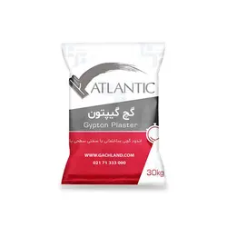 گچ گیپتون آتلانتیک