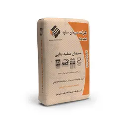 سیمان سفید بنایی ساوه 25 کیلویی