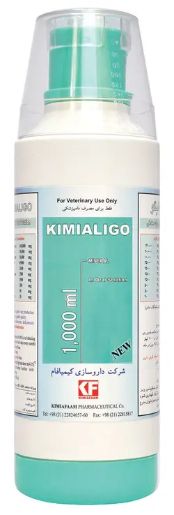 کیمیالیگو (مواد معدنی + عناصر کمیاب) 1لیتری