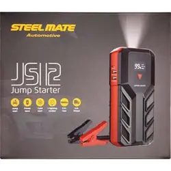 جامپ استارتر استیل میت