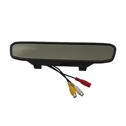 آینه مانیتوردار خودرو