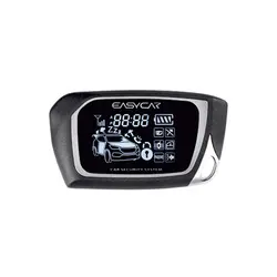 دزدگیر ایزیکار مدل X1