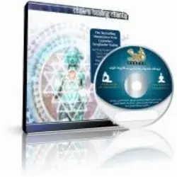 کالکشن سوفیا موسیقی درمانی ریکی | ایران هیپنوتیزم | مرکز پخش کتابهای استاد کابوک