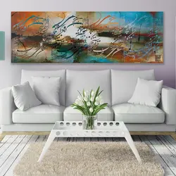 تابلو بوم نقاشیخط هنری مدرن ایرانی گالری چارگوش مدل 7557