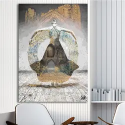 تابلو بوم نقاشیخط هنری مدرن ایرانی با شعر قطره تویی بحر تویی لطف تویی از گالری چارگوش مدل 2927