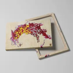 تابلو بوم نقاشیخط هنری مدرن ایرانی گالری چارگوش مدل 2899