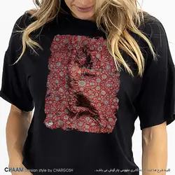 تیشرت هنری یقه گرد طرح در فرش فشانده برند چام 2859