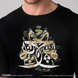 تیشرت نقاشیخط طرح هنری هیچ بر هیچ برند چام از گالری چارگوش 2855