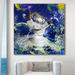 تابلو بوم نقاشیخط هنری مدرن ایرانی سمازن با شعر در ره دل چه لطیف است سفر هیچ مگو از گالری چارگوش 1102