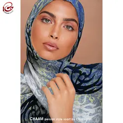 شال نقاشیخط هنری ایرانی چام طرح هیچ از گالری چارگوش 1102