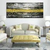 تابلو نقاشیخط هنری به بانگ بلند می‌گویم از گالری چارگوش مدل 7313